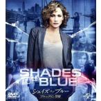 シェイズ・オブ・ブルー ブルック�