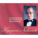  средний изначальный Kiyoshi оригинальный Takarazuka .. сборник произведений / Takarazuka ...