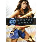 ワンダーウーマン(スペシャル・パッケージ)/ガル・ガドット,クリス・パイン,コニー・ニールセン,