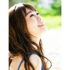 大塚紗英写真集 Saestain/大塚紗英,根本好伸　