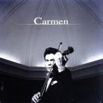 Carmen(SACD) ＜SACD＞/吉田直矢