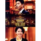  форель kaleido * отель роскошный версия (Blu-ray Disc)/ Kimura Takuya, Nagasawa Masami, маленький город Хюга документ ., Suzuki Masayuki ( постановка ),