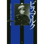  винт марок новый оборудование ..( внизу )/ Jonathan * старт Inver g( автор ), маленький ..( перевод человек )