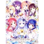  заказ. ...??? ~Sing For You~( первый раз ограниченая версия )/Koi( оригинальное произведение ), Сакура . звук ( какао ), вода .