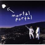 mortal portal e.p.(DVD付)/m-flo