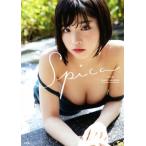 根本凪ファースト写真集 スピカ/根本凪,西條彰仁