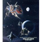 ショッピングガンダム U.C.ガンダムBlu-rayライブラリーズ 劇場版 機動戦士ガンダム(Blu-ray Disc)/矢立肇(原作),富野喜