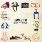 【輸入盤】Chapters/James TW