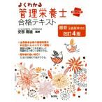  хорошо понимать управление питание . соответствие требованиям текст модифицировано .4 версия государство * квалификация серии / дешево часть . самец ( автор )