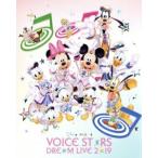 Disney 声の王子様 Voice Stars Dream Live 2019(Blu-ray Disc)(初回生産限定版)/石川界人,上村祐翔,