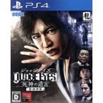 セガゲームス 【PS4】 JUDGE EYES:死神の遺言 [新価格版] PS4用ソフト