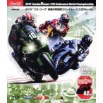 2019* Coca * Cola ~ Suzuka 8 час выносливость load гонки официальный (Blu-ray Disc)/( спорт )
