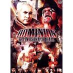 DOMINION2019.6.9 in OSAKA-JO HALL/( боевые искусства ),okada*kazchika, Chris *je Rico,... futoshi 