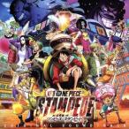 ＯＮＥ　ＰＩＥＣＥ　ＳＴＡＭＰＥＤＥ　ＯｒｉｇｉｎａｌＳｏｕｎｄｔｒａｃｋ／（オムニバス）,田中公平（音楽）