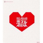 RIO ASUMI SUPER TIME@045[.sruARENA](Blu-ray Disc)/ Takarazuka ... цветок комплект, Akira день море ..,. super .,.