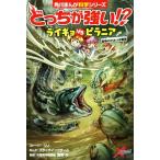 .... сильный!?laigyovs стойка nia... .. есть армия . Kadokawa ... наука серии /jino( работа 