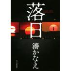 . день /....( автор )