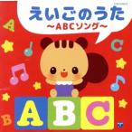 e... ..~ABCsong~ бинго, другой /( Kids ),je-mz* Moore,asa,maya, Noah, Latte 