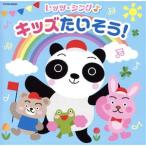  The * лучший let's *sing! Kids хочет похоже!/( обучающий материал ), одеколон z( гора ...., Хасимото .,.книга@.),