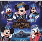  Tokyo Disney si- Disney * Halo we n2019/( Disney )