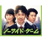 ノーサイド・ゲーム　ＤＶＤ−ＢＯＸ／大泉洋,松たか子,高橋光臣,池井戸潤（原作）,服部隆之（音楽）