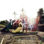 DAYS E.P./-KARMA-