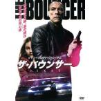 ザ・バウンサー/ジャン=クロード・ヴァン・ダム,スヴェヴァ・アルヴィティ,サミ・ブアジラ,ジュリアン・