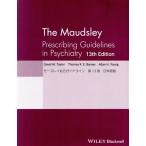 mo-z Ray место person основополагающие принципы выпуск на японском языке no. 13 версия / David * Taylor ( автор ), Thomas.R.E.
