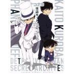 名探偵コナン 怪盗キッド シークレットアーカイブス with 『まじっく快斗』 少年サンデーグラフィック