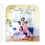  Country * девушки большой полное собрание сочинений (1)( первый раз производство ограничение запись )(Blu-ray Disc есть )/ Country * девушки 