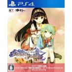 PS4ソフト シャリーのアトリエ -黄昏の海の錬金術士- DX