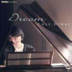 Dream 〜愛奏曲集〜/平井千絵(forte piano)