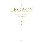 LEGACY. производство /g.-do*gwarutieli( автор ), сверху криптомерия ..( перевод человек )