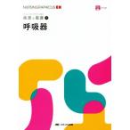 .. контейнер болезнь . уход 1na-sing* graph .kaEX/... полный ( сборник человек ),....( сборник человек ), Utsunomiya Akira прекрасный 