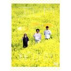 エレ片 光光☆コントの人/やついいちろう