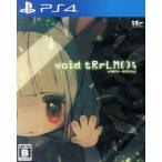 void tRrLM();//ボイド・テラリウム/PS4