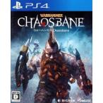 ウォーハンマー:Chaosbane/PS4