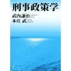 .. политика ./. внутри ..( автор ),книга@..( автор )