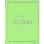 U.C.ガンダムBlu-rayライブラリーズ 機動戦士ガンダムZZ メモリアルボックス Part.II(Blu-ray Disc)/