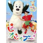 NHKDVD нет нет ...! сверкающий b~!/( Kids ),. . Chan, one one,.-..,. . Chan 