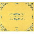 いつかの夢のゆくところ(初回限定盤)(DVD付)/edda