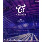 TWICE DOME TOUR 2019 “#Dreamday” in TOKYO DOME(通常版)(Blu-ray Disc)/TWICE