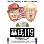 ..119/( документальный ), Michael * Moore ( постановка, ножек книга@), балка zeru* ветчина Dan ( сборный общий палец .)