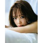 藤田ニコル写真集 好きになるよ？/藤田ニ