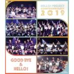 Hello! Project COUNTDOWN PARTY 2019 ~GOOD BYE &amp; HELLO!~(Blu-ray Disc)/ Hello! Project 