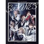 ショッピングsixtones 素顔4 SixTONES盤(OFFICIAL SITE限定版)/SixTONES