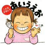  такой .. делать ...../ 2 .( автор )