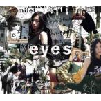 milet eyes (初回生産限定盤A)(Blu-ray Disc付) Amazon.co.jp: milet eyes (初回生産限定盤A) (Blu-ray Disc付) 未開封