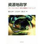 . источник земля .. свечение bar * энергия ... стратегия . Partner sip/.. документ .( автор ), шар . хорошо более того ( автор ),