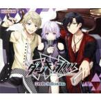ダンキラ!!! Music Collection/(オムニバス),Steven McNair,Florence McNair,若草ゆかり(CV:永塚拓馬),AK